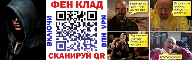 как найти закладки  Елизово  Amphetamine 97% 