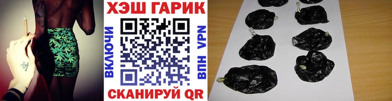 Гашиш Premium  Елизово 