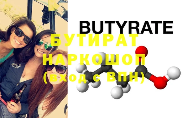 ECSTASY Наволоки