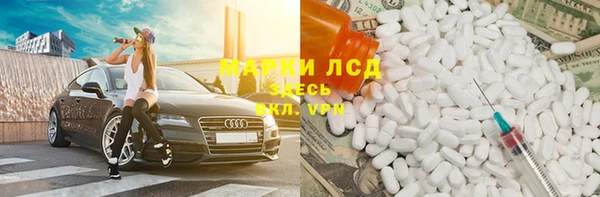 ECSTASY Наволоки