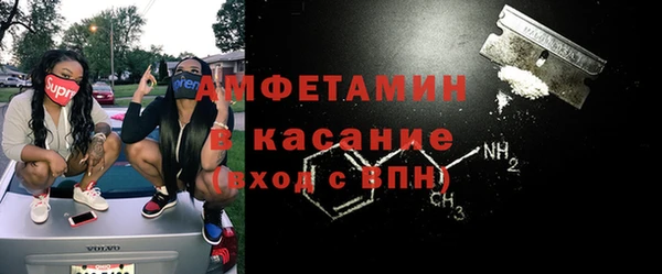 ECSTASY Наволоки