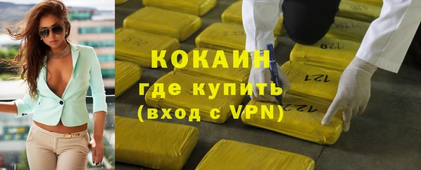спиды Чегем