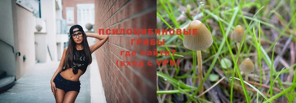 кокаин перу Орск