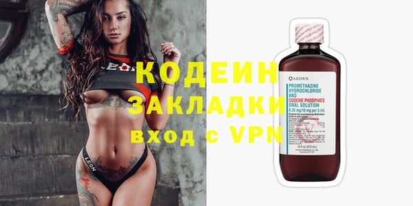 ешки Чердынь
