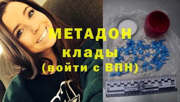 марки nbome Михайлов
