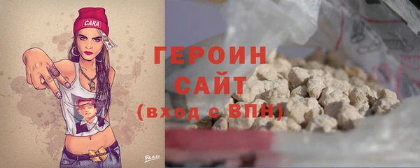 mix Зеленодольск