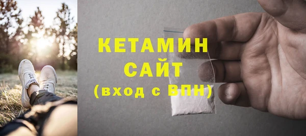 прущая мука Дегтярск