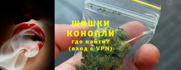 метамфетамин Надым