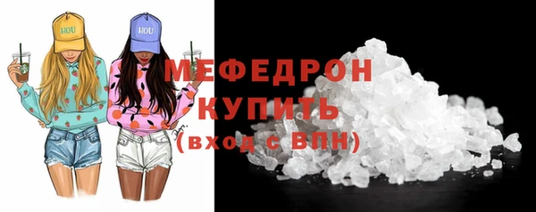 марки nbome Михайлов