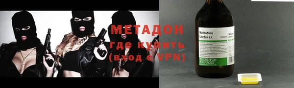 ECSTASY Наволоки
