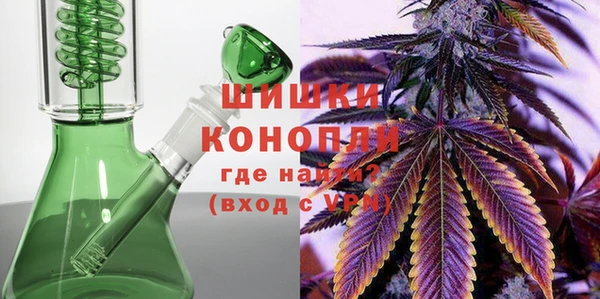ECSTASY Наволоки