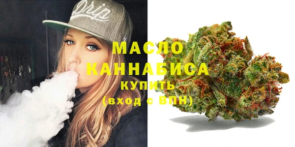 ECSTASY Наволоки