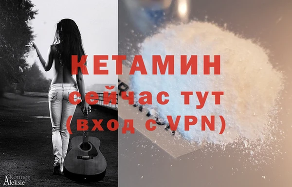 трава Михайловск