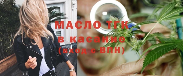 герыч Навашино