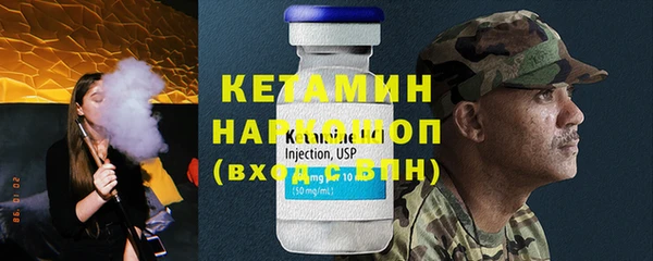 ECSTASY Наволоки