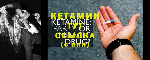 ECSTASY Наволоки