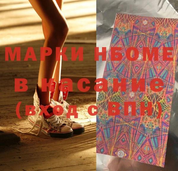 гидропоника Чекалин