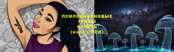 метадон Великий Новгород
