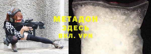 ECSTASY Наволоки