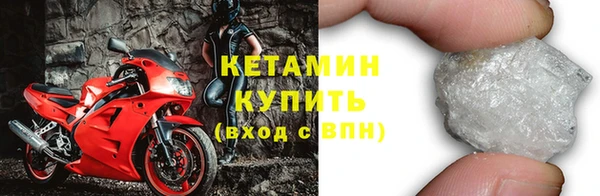 марки nbome Михайлов