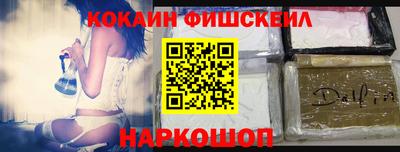 альфа пвп VHQ Азнакаево