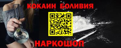 альфа пвп VHQ Апрелевка