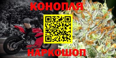 альфа пвп VHQ Апрелевка