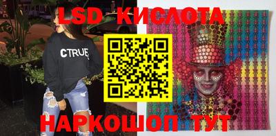 альфа пвп VHQ Азнакаево