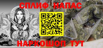 меф Аргун
