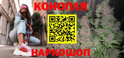 меф Аргун