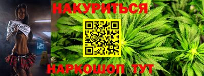 альфа пвп VHQ Азнакаево