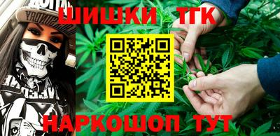 альфа пвп VHQ Апрелевка