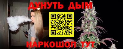 ECSTASY Донецк
