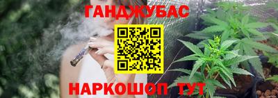 меф Аргун