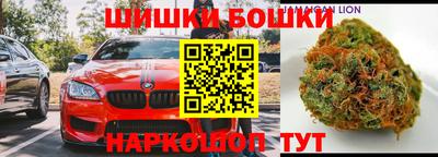 альфа пвп VHQ Апрелевка