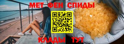 бутик Конаково