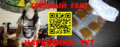 мефедрон VHQ Абакан