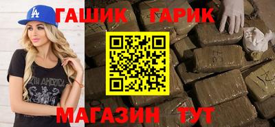 альфа пвп VHQ Апрелевка