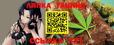 альфа пвп VHQ Апрелевка