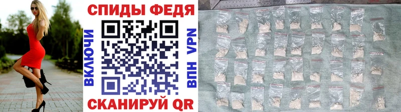 Первитин Декстрометамфетамин 99.9%  где купить наркоту  Елизово 