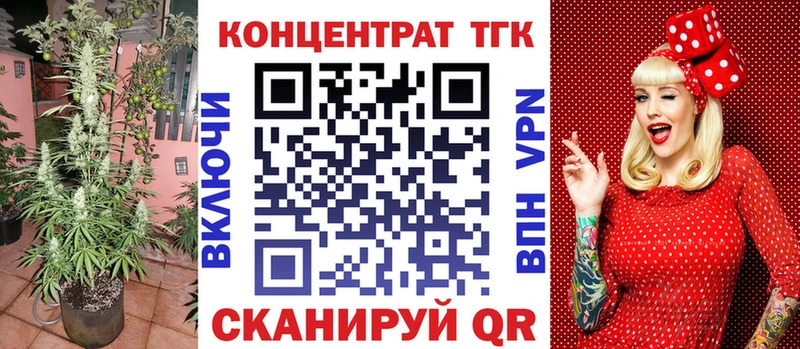 купить наркоту  Елизово  Дистиллят ТГК гашишное масло 